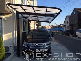 のカーポート レガーナポートシグマIII 積雪〜20cm対応 施工例