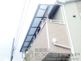 のバルコニー・ベランダ屋根 ライザーテラスII F型 屋根タイプ 連棟 積雪〜20cm対応 施工例