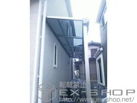 LIXIL ���N�V��(�g�X�e��)�̃e���X���� ���C�U�[�e���XII F�^ �e���X�^�C�v �P�� �ϐ�`20cm�Ή� �{�H��