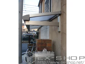 YKKAP�̃o���R�j�[���� ���F�N�^�[�e���X F�^ ���[�t�^�C�v �P�� �ϐ�`20cm�Ή� �{�H��