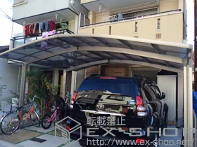 LIXIL ���N�V��(�g�X�e��)�̃J�[�|�[�g �J�[�u�|�[�g�V�O�}III �ϐ�`20cm�Ή� �{�H��