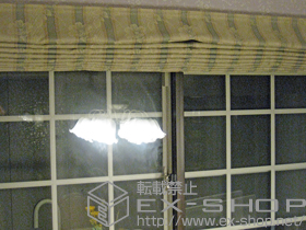 の二重窓（内窓） プラマードU 引違い窓 2枚建 施工例