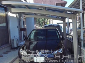 LIXIL ���N�V��(�g�X�e��)�̃J�[�|�[�g �J�[�u�|�[�g�V�O�}III �ϐ�`20cm�Ή� �{�H��