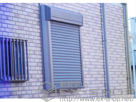 の窓シャッター リフォームシャッター イタリヤ 手動式 施工例