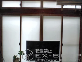 YKKAP̓idEdTbVj v}[hU Ⴂ 4 {H