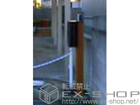 の シンプルモダンアクセントポール1A型 施工例