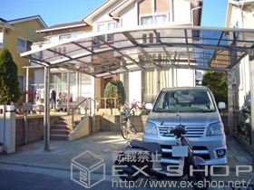 LIXIL ���N�V��(�g�X�e��)�̃J�[�|�[�g �J�[�u�|�[�g�V�O�}III ���C�h �ϐ�`20cm�Ή� �{�H��