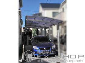 のカーポート プレシオスポート 縦連棟 積雪〜20cm対応 施工例