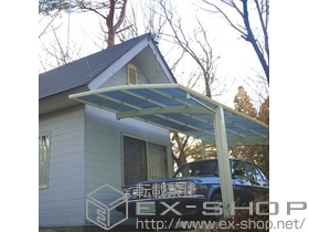 のカーポート レイナポートグラン　積雪〜20cm対応 施工例