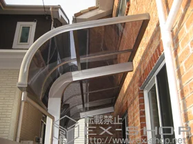 LIXIL ���N�V��(�g�X�e��)�̃J�[�|�[�g �e�[���|�[�g�V�O�}III �ϐ�`20cm�Ή� �{�H��