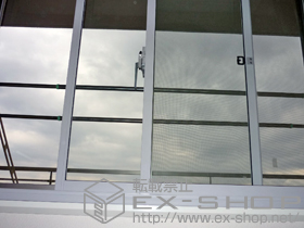 の二重窓（内窓） インプラス ダストバリア仕様 引違窓 施工例