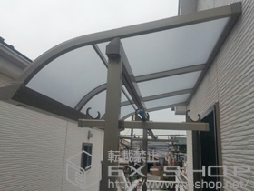 のバルコニー・ベランダ屋根 ライザーテラスII R型 屋根タイプ 単体 積雪〜20cm対応 施工例