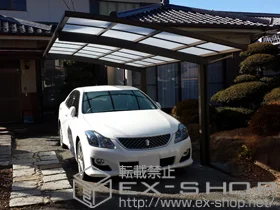 LIXIL ���N�V��(�g�X�e��)�̃J�[�|�[�g �J�[�u�|�[�g�V�O�}III �ϐ�`20cm�Ή� �{�H��