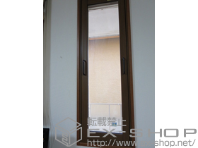 の二重窓（内窓） プラマードU FIX 防犯仕様 施工例