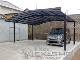 のカーポート カーブポートシグマIII ワイド 積雪〜20cm対応 施工例