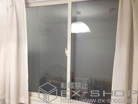 の二重窓（内窓） インプラス ダストバリア仕様 引違い窓 施工例