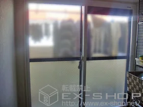 YKKAP̓idEdTbVj v}[hU Ⴂ2 {H