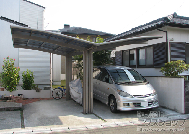 のカーポート カーブポートシグマIII Y合掌 積雪〜20cm対応+着脱式サポート ロング柱23用 1本入 施工例