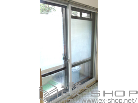 の二重窓（内窓） インプラス ダストバリア仕様 引違窓 施工例