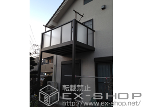 のバルコニー ビューステージHスタイル パネルマット 単体 柱建て式 施工例