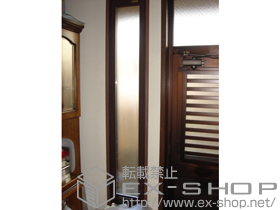 の二重窓（内窓） インプラス（ダストバリア） FIX 施工例