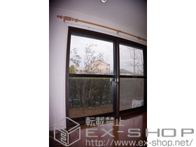 の二重窓（内窓） インプラス（ダストバリア） 引違い窓2枚建 施工例