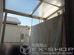 のバルコニー・ベランダ屋根 プレシオステラス F型 屋根タイプ 単体＋吊り下げ物干し 標準 2本入＋吊り下げ物干し 標準 2本入 施工例