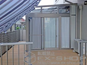 LIXIL NV(gXe)̃EbhfbL XgXe[W Lbv[܂{XgXe[W _{XgXe[W ƗXebv {H