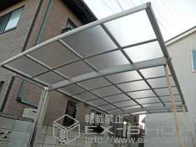 YKKAPのカーポート レイナポートグラン　積雪～20cm対応 施工例