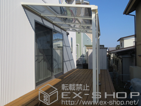 のテラス屋根 ライザーテラスII F型 テラスタイプ 単体 積雪〜20cm対応 施工例