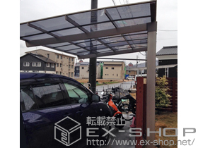 のカーポート エックスルーフ 前下がり 積雪〜20cm対応 施工例