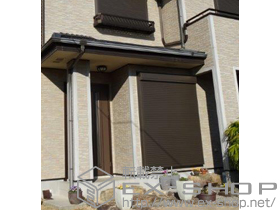 の窓シャッター リフォームシャッター クワトロ 手動式 施工例