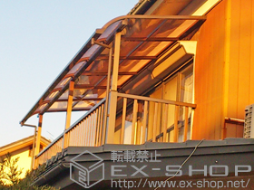 のバルコニー・ベランダ屋根 ライザーテラスII R型 ビューステージ屋根置き式用 連棟 積雪〜20cm対応 施工例