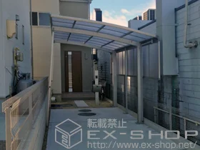 YKKAP�̃J�[�|�[�g ���C�i�|�[�g�O�����@�ϐ�`20cm�Ή��{�T�C�h�p�l�� 1�i �n�C���[�t�p�{���E���T�|�[�g 2�{�� �{�H��