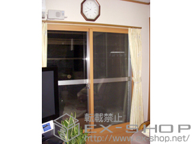 の二重窓（内窓） インプラス ダストバリア仕様 引違い窓 施工例