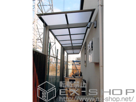 のテラス屋根 アーキフィット ミニ 独立テラスタイプ 連棟 積雪〜20cm対応 施工例