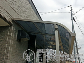 のテラス屋根 ライザーテラスII R型 テラスタイプ 単体 積雪〜20cm対応＋吊り下げ物干し 標準 2本入 施工例