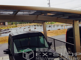 のカーポート プレシオスポート 積雪〜20cm対応 施工例