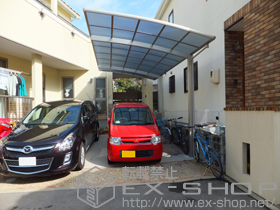 のカーポート レイナポートグラン 積雪〜20cm対応 施工例