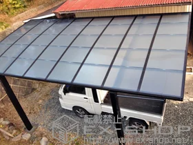 YKKAP�̃J�[�|�[�g ���C�i�|�[�g�O�����@�ϐ�`20cm�Ή�+ ���C�i�|�[�g�O�����@�͗t�悯�l�b�g�@57�p �{�H��