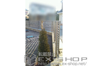 のフェンス・柵 シャレオR3型フェンス フリーポールタイプ 施工例