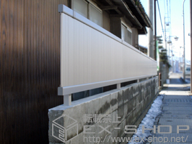 のフェンス・柵 エクスラインフェンス8型　自由柱タイプ 施工例