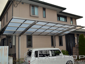 のカーポート カーブポートシグマIII 積雪〜20cm対応 施工例