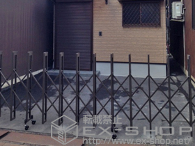 のカーゲート アルシャインII L型 Aタイプ ノンレール 片開き 施工例