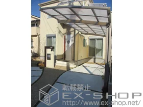 LIXIL ���N�V��(�g�X�e��)�̃J�[�|�[�g �J�[�u�|�[�g�V�O�}III �ϐ�`20cm�Ή� �{�H��