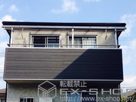 のバルコニー・ベランダ屋根 プレシオステラス R型 屋根タイプ 連棟 積雪〜20cm対応＋プレシオステラス 吊り下げ式物干し　標準　3本入り 施工例