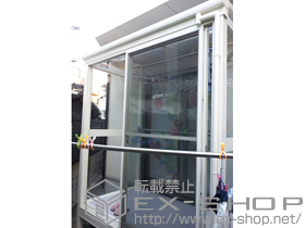 のテラス囲い・サンルーム ほせるんですII F型 床納まり 積雪〜20?対応 施工例