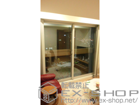 の二重窓（内窓） インプラス（ダストバリア） 引違い窓2枚建 施工例