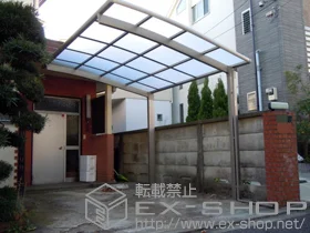 LIXIL ���N�V��(�g�X�e��)�̃J�[�|�[�g �J�[�u�|�[�g�V�O�}III �ϐ�`20cm�Ή� �{�H��