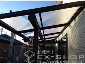 YKKAP�̃o���R�j�[���� ���F�N�^�[�e���X F�^ �����^�C�v �P�� �ϐ�`20cm�Ή� �{�H��